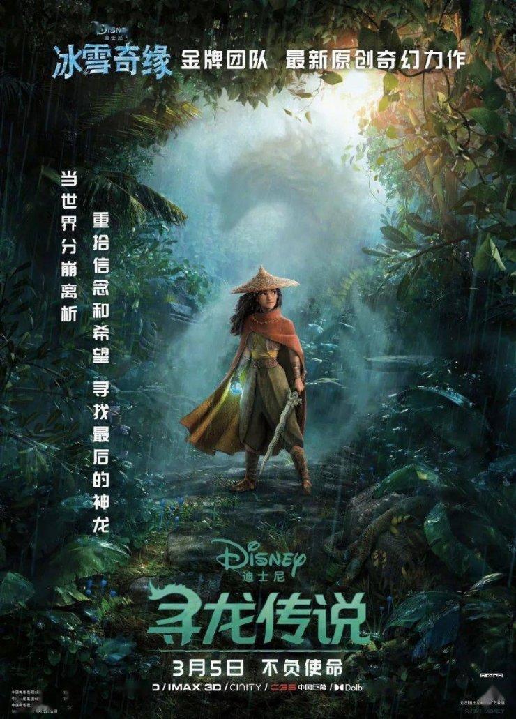 中华人民共和国和瑙鲁共和国签署复交联合公报