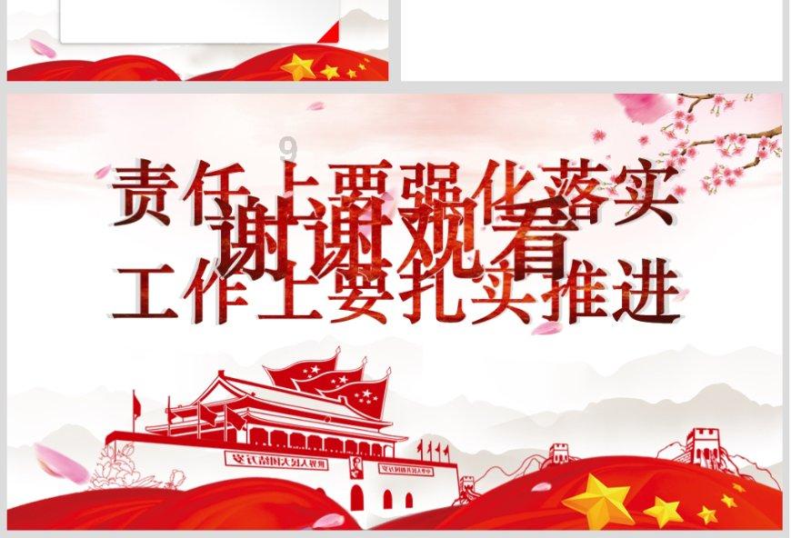 【两会·词解】罗丰代表:夯实要素 提升业态 让织金洞景区更有吸引力