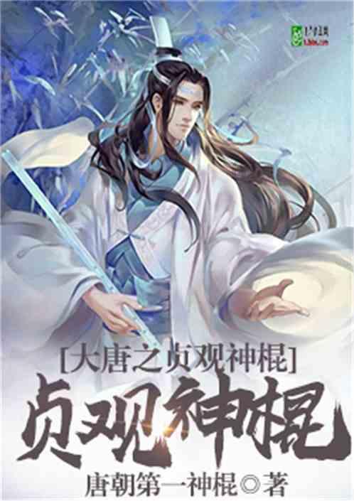 俄专家：中国在发展绿色能源上的世界领先地位将不断上升