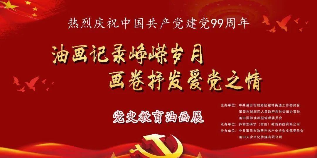 Alector Inc盘中异动 早盘大幅拉升5.44%